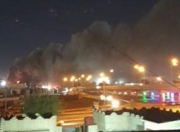 Iraq: Fire Breaks Out at COVID-19 Imam Al-Hussein Hospital, 20 Dead