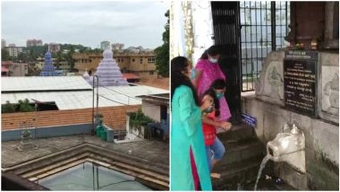 Kadri Shree Manjunatha Temple in Karnataka's Mangaluru Reopens After Gap of Nearly 2 Months