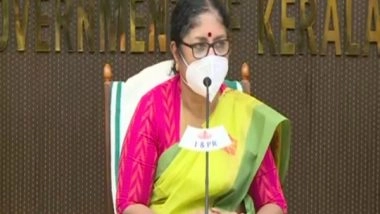 India News | Kerala Launches Skill Training Courses on World Youth Skills Day