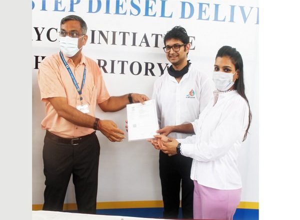 Business News | Humsafar Expects to Clock 57,000 to 60,000 Kilolitres of Demand for Diesel from New Safar20 Jerry Can Service in Delhi/NCR