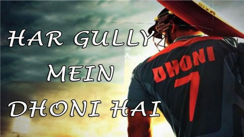 MS Dhoni 40th Birthday: This Song ‘Har Gully Mein Dhoni Hai’ From MS Dhoni Biopic Starring Late Sushant Singh Rajput Is What You Need To Hear on Loop Today