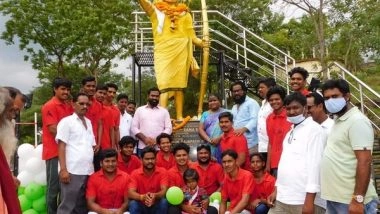 India News | Araku MP Madhavi Goddeti Pays Tribute to Freedom Fighter Alluri Seetharama Raju on His 124 Birth Anniversary