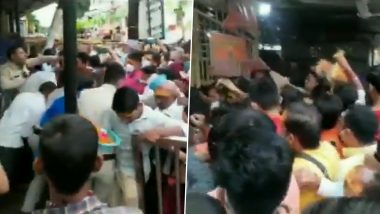 Ujjain: Stampede-Like Situation at Mahakaleshwar Temple (Watch Video)