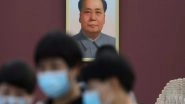 World News | Mao Makes Comeback Among China's Generation Z Amid Long Working Hours, Dwindling Opportunities