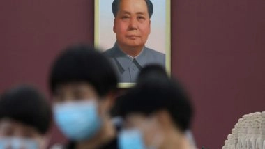 World News | Mao Makes Comeback Among China's Generation Z Amid Long Working Hours, Dwindling Opportunities