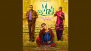 Mimi Review: Kriti Sanon And Pankaj Tripathi's Performances Leave Twitterati Deeply Pleased