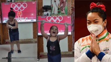 Junior ‘Mirabai Chanu’ Video Shared by Weightlifter Sathish Sivalingam, Tokyo Olympics 2020 Silver Medallist Tweets ‘So Cute, Just Love This’