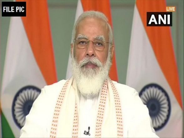 Vidisha Tragedy: PM Narendra Modi Announces Rs 2 Lakh Ex-Gratia