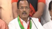 India News | Former Telangana Minister Mothkupally Narsimhulu Resigns from BJP, Says Party Failed to Value His Experience