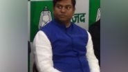 India News | Bihar's VIP Party Enters UP's Political Arena Ahead of 2022 Assembly Elections