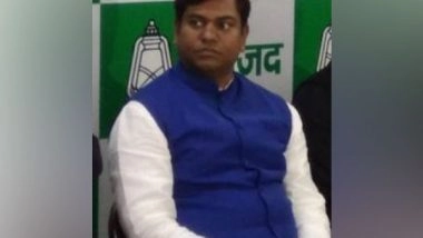 India News | Bihar's VIP Party Enters UP's Political Arena Ahead of 2022 Assembly Elections