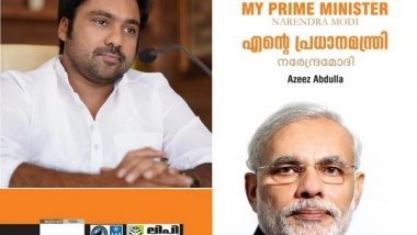 Business News | Azeez Abdulla's Biography on PM Narendra Modi to Hit the Shelves Soon