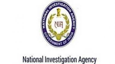 India News |  NIA Files Supplementary Charge-sheet Against CPI-Maoist Terrorist in Kozhikode Case