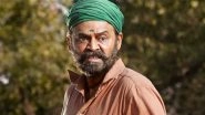 Narappa Full Movie in HD Leaked on TamilRockers & Telegram Channels for Free Download and Watch Online; Venkatesh-Priyamani&rsquo;s Asuran Remake Is the Latest Victim of Piracy?