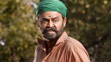 Narappa Full Movie in HD Leaked on TamilRockers & Telegram Channels for Free Download and Watch Online; Venkatesh-Priyamani’s Asuran Remake Is the Latest Victim of Piracy?