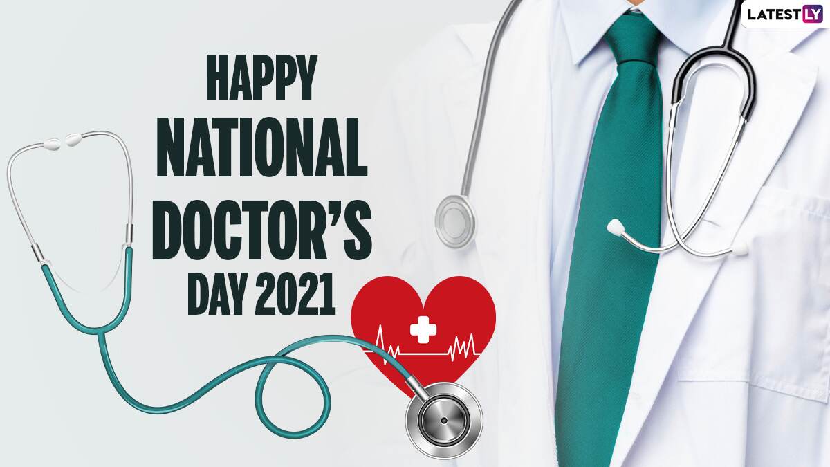National Doctors Day Free Printable Cards Printable Templates