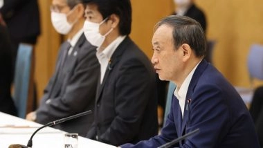 World News | Japan Declares State of Emergency Till August 31 to Prevent Spread of COVID-19