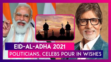 Eid-al-Adha 2021: PM Modi, Rahul Gandhi, Amitabh Bachchan, Madhuri Dixit & Many Others Pour In Wishes