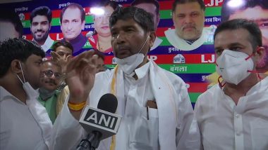 Modi Cabinet Reshuffle: Pashupati Kumar Paras, Hajipur MP and Brother of Late Ram Vilas Paswan, Likely To Emerge As BJP’s Dalit Face in Bihar
