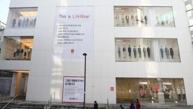World News | Uniqlo Parent Company Says Will 'cooperate Fully' with French Probe into Uyghur Abuse
