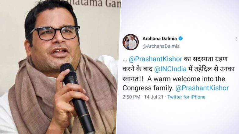 Prashant Kishor Joins Congress? Archana Dalmia Welcomes Poll Strategist Into Grand Old Party, Later Deletes Tweet