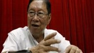 World News | Top Member of Myanmar's Former Ruling Party Dies of COVID-19