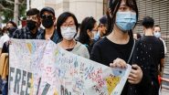 World News | 19 Arrested as Hong Kong Observes 24th Anniversary of Return to China