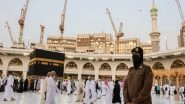 World News |  In a First, Saudi Female Officers Allowed to Guard Islam's Holiest Sites