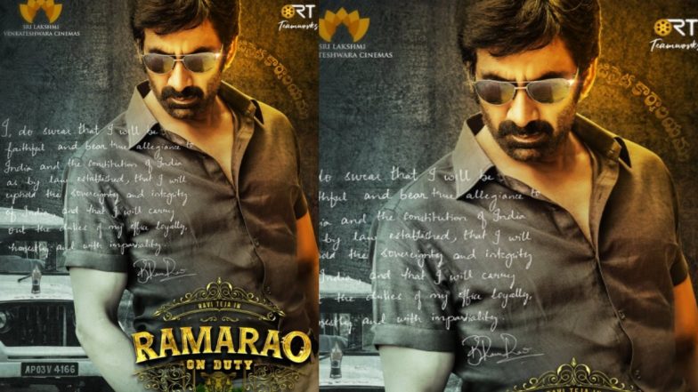 Ravi Teja's 68th Film Titled Ramarao On Duty, Check Out The First Look Of The Actor From The Film