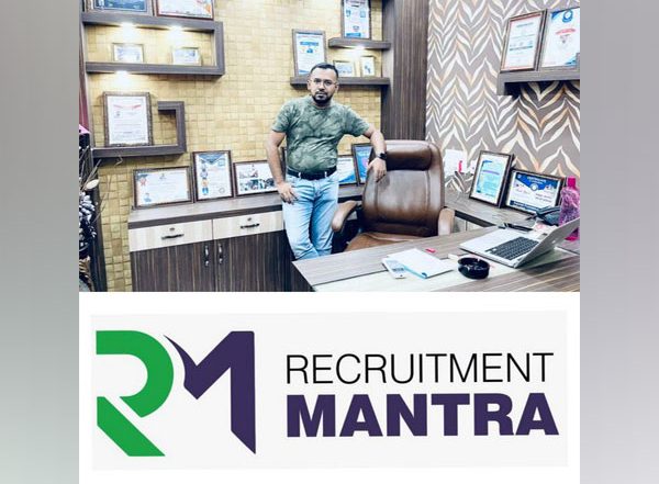 Business News | Recruitment Mantra Launches Campaign 'HIRE EMPLOYEE @999/- ONLY' for Recruitment