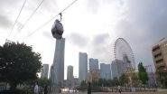 World News | Japan: Ropeway in Yokohama City Attracts Visitors