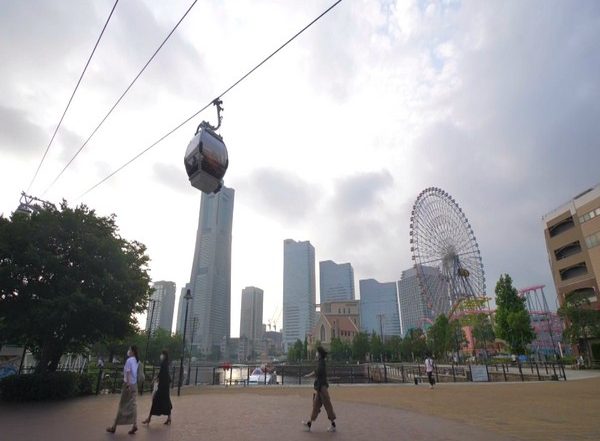 World News | Japan: Ropeway in Yokohama City Attracts Visitors