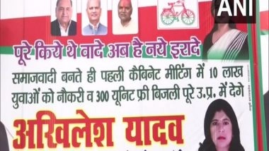 India News | UP Assembly Polls 2022: Samajwadi Party Posters Assure 10 Lakh Jobs, 300 Units of Free Electricity