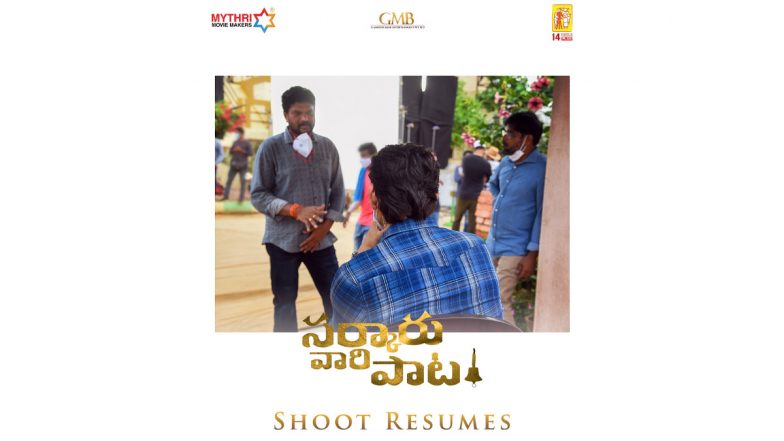 Sarkaru Vaari Paata: Mahesh Babu Resumes Shooting for His Actioner in Hyderabad!