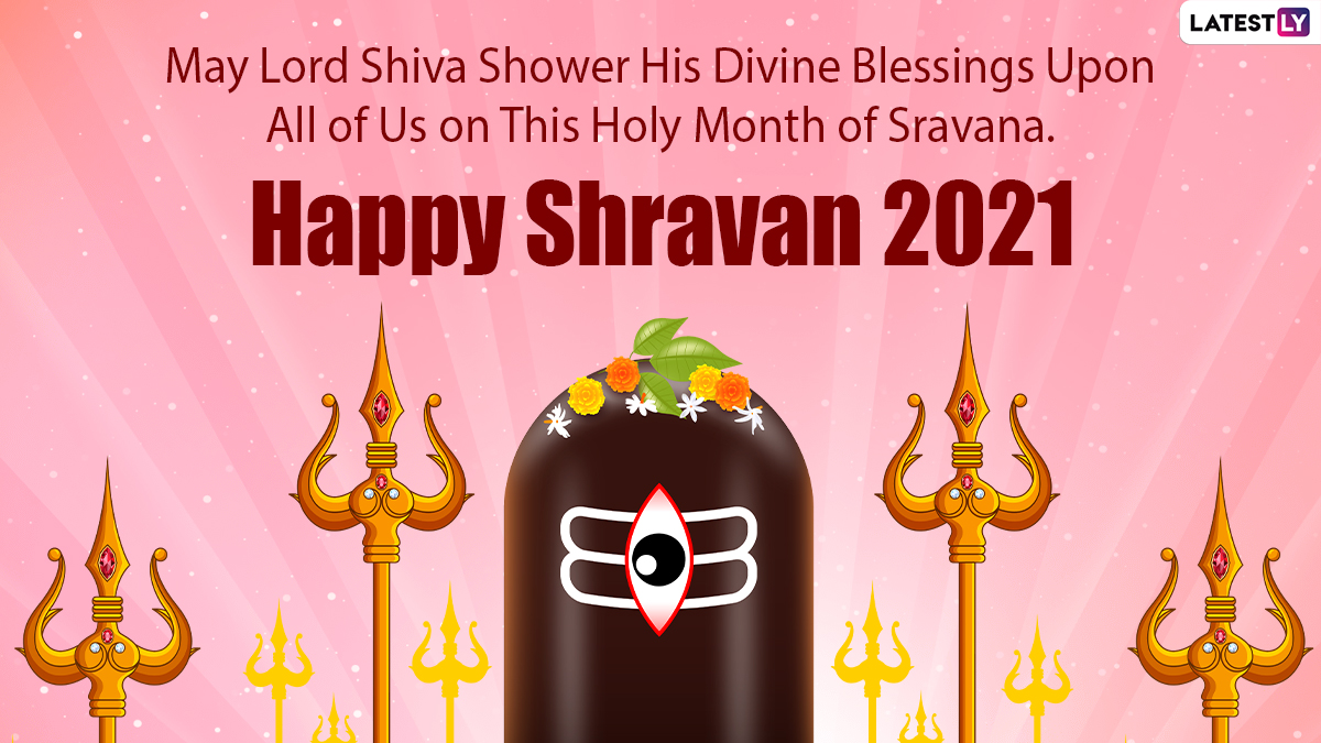 Sawan Maas 2021 Wishes & Greetings: Shravan Somvar HD Images, Lord ...