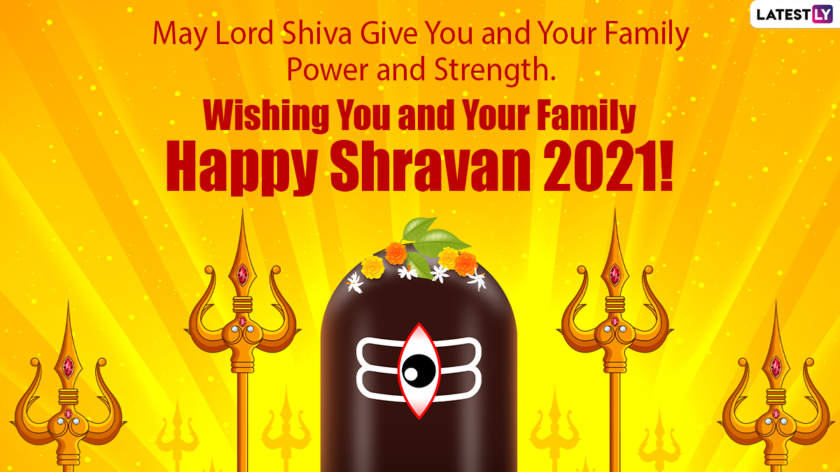 Sawan Maas 2021 Wishes & Greetings: Shravan Somvar HD Images, Lord ...