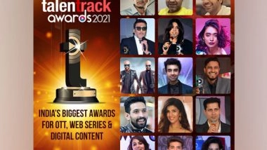 Business News | Talentrack Rolls out the Red Carpet for the 5th Annual Talentrack Awards