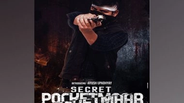 Business News | Official Teaser of 'The Secret Pocketmaar' to Release on July 16