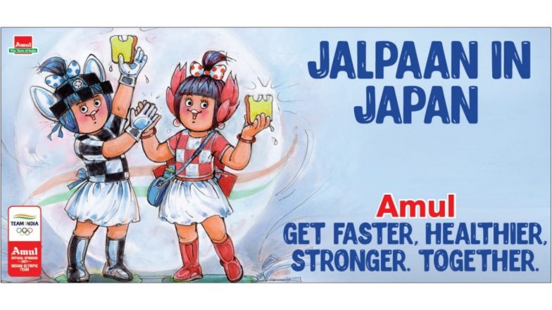 Amul Topical on Tokyo Olympics 2020 Shows Mascots Miraitowa and Someity-Inspired Utterly Butterly Girls (View Ad)