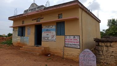 COVID-19 Vaccination in Karnataka: 100% Population in Tinthani Village Fully Vaccinated Against Coronavirus