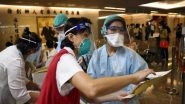 World News | China Reports 76 New COVID-19 Cases