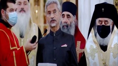 World News | Honoured to Hand over Holy Relics of St Queen Ketevan to Georgia: EAM Jaishankar