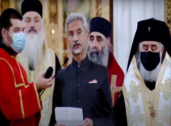 World News | Honoured to Hand over Holy Relics of St Queen Ketevan to Georgia: EAM Jaishankar