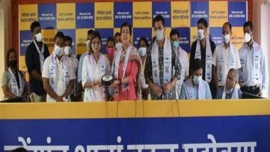 India News | AAP Observes 'black Day' in Goa on Two Years of 10 Cong MLAs Joining BJP