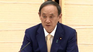 Japanese Prime Minister Yoshihide Suga Declares State of COVID-19 Emergency in Tokyo