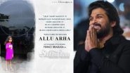 Allu Arjun Announces Movie Debut Of Daughter Allu Arha With Samantha Akkineni's Shakuntalam (View Post)