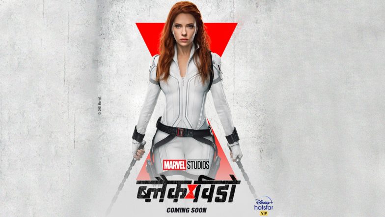 Black Widow To Release In India On Disney+ Hotstar In English, Hindi, Tamil, Telugu, Kannada And Malayalam; Streaming Date Awaited