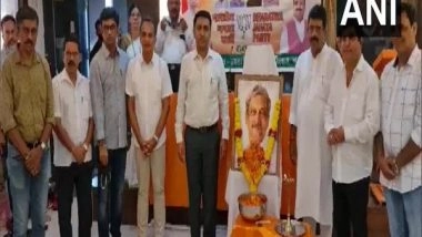 India News | BJP Goa to Launch Helpline for Flood Victims, Seeks Help from Centre