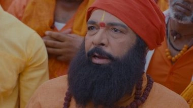 Business News | Screening of Film Kashi To Kashmir at Cannes Festival