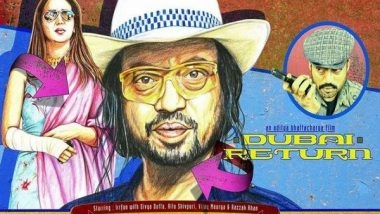 Entertainment News | Irrfan Khan's Never-seen-before Film 'Dubai Return' Releases on YouTube